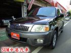 彰化縣02年 4WD*天窗*VCD*認證拖車勾 FORD 福特 / Escape中古車