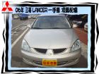 台中市MITSUBISHI三菱 MITSUBISHI 三菱 / Global Lancer中古車