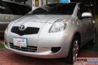 台中市全額貸款一家買車全省保固 TOYOTA 豐田 / YARIS中古車