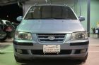 台中市全額貸款一家買車全省保固 HYUNDAI 現代 / Matrix中古車