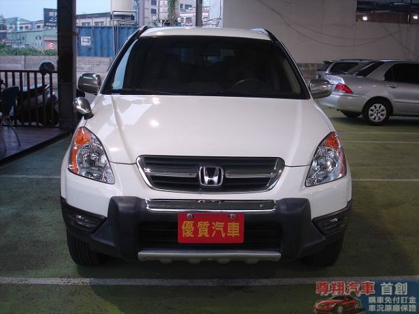 Honda 本田 CR-V 照片4