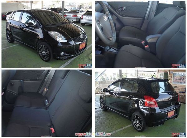 Toyota豐田 Yaris 照片1