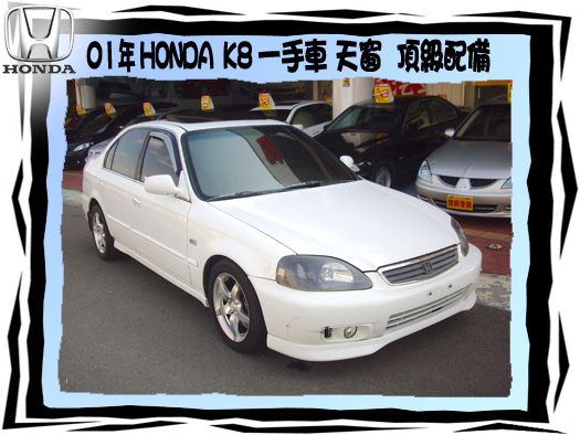 HINDA/K8 照片2