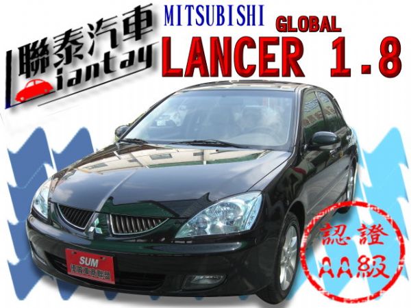 SUM聯泰汽車~2006年 LANCER 照片1