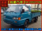 台中市【松順汽車】2000中華DELICA得利 MITSUBISHI 三菱 / Delica(得利卡)中古車