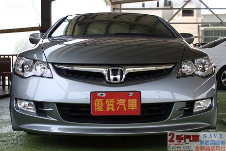 全額貸款一家買車全省保固 照片10