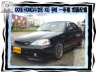 台中市HONDA/K8 HONDA 台灣本田 / Civic中古車