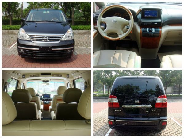 【松順汽車】2008 QR-V 照片4