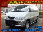 台中市【松順汽車】2000三菱SPACE GE MITSUBISHI 三菱 / Space Gear中古車