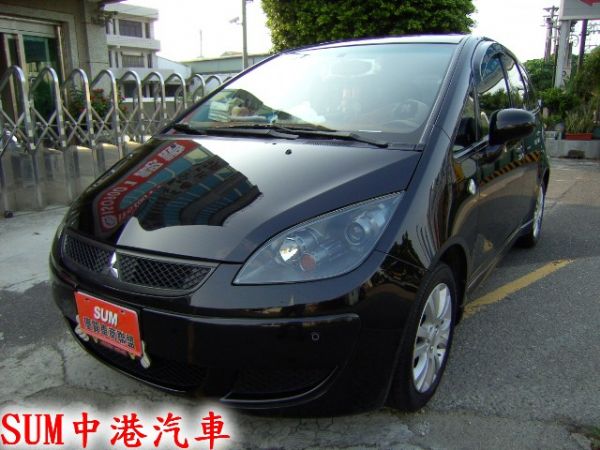 09年 ☆IO新車價60.5萬☆DVD 照片1