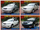 台中市【松順汽車】2005豐田VIOS 白1. TOYOTA 豐田 / Vios中古車