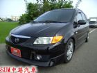 彰化縣04年 馬自達 轎旅車 天窗款 MAZDA 馬自達 / Premacy中古車