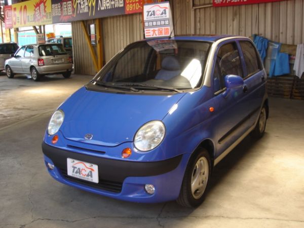 FORMOSA MATIZ II 照片1