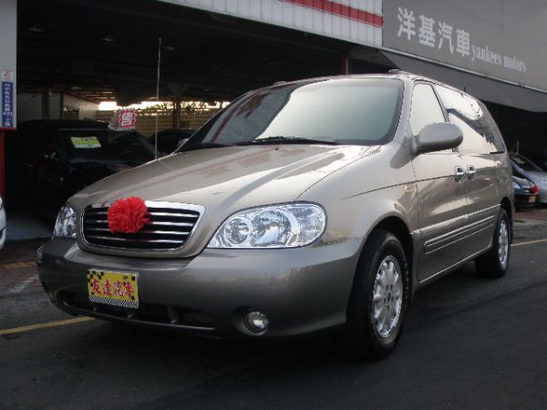 *友達汽車* 01年 起亞 凱尼摩 照片1