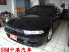 彰化縣02年 還有另一台白色 MITSUBISHI 三菱 / Galant中古車