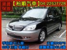 台中市【松順汽車】2005 幸福力 MITSUBISHI 三菱 / Savrin中古車