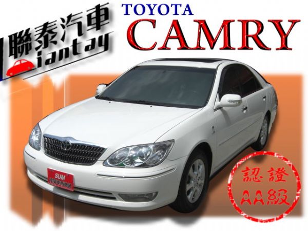 SUM聯泰汽車~2006年 CAMRY 照片1