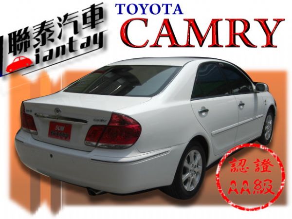 SUM聯泰汽車~2006年 CAMRY 照片10