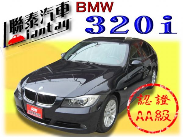 SUM聯泰汽車~2007型式 320I 照片1