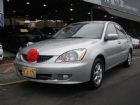 台中市*友達汽車* 03年 三菱 勾波菱帥 MITSUBISHI 三菱 / Lancer中古車
