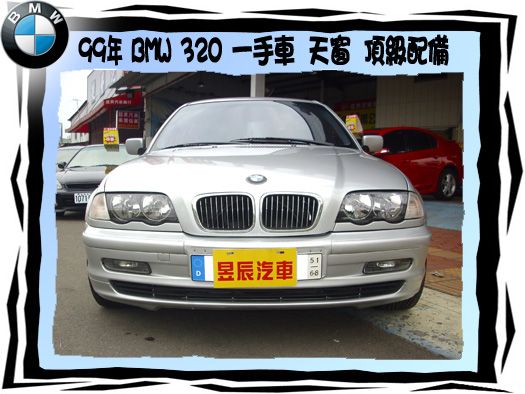 BMW/320 照片1