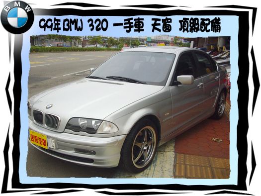 BMW/320 照片2