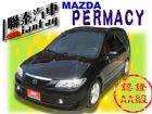 台中市SUM聯泰汽車2004型式PREMACY MAZDA 馬自達 / Premacy中古車