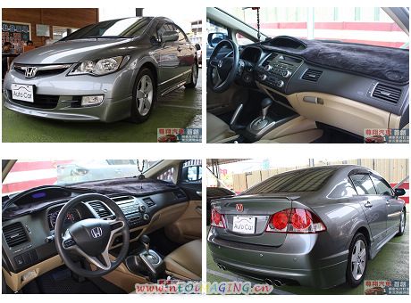 Honda 本田 Civic K12 照片1