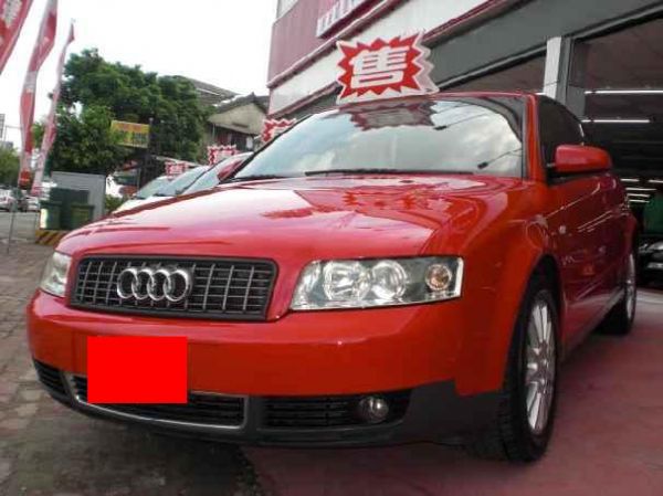 Audi 奧迪 A4 照片1