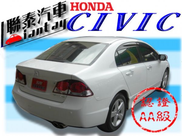 SUM聯泰汽車~2009年 K12 照片10