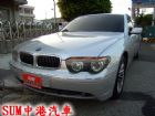 彰化縣02年 735LIA 新大七代表 BMW 寶馬 / 735Li中古車