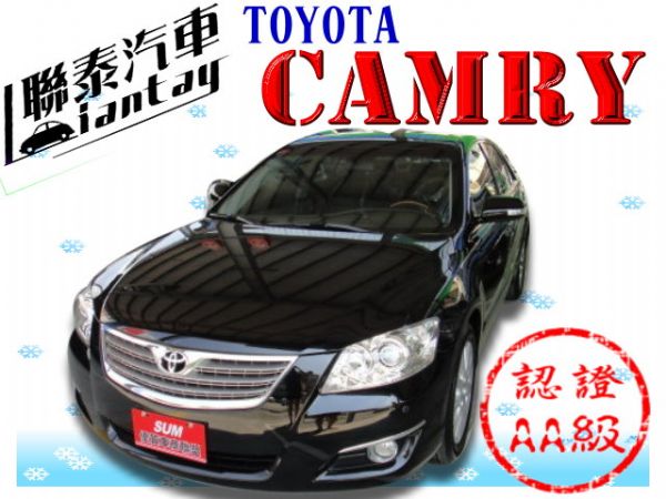 SUM聯泰汽車~2008年 CAMRY 照片1