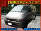 台中市【松順汽車】2006 海力士 TOYOTA 豐田 / Hiace Solemio中古車