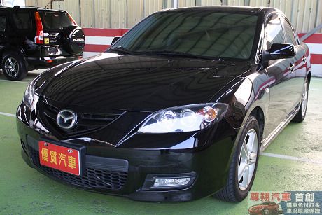 Mazda 馬自達 3S 照片3