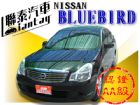 台中市SUM聯泰汽車~2009型式 青鳥 NISSAN 日產 / Blue Bird(青鳥)中古車