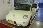 台中市福斯 BEETLE 2.0 黃色 VW 福斯 / Beetle中古車