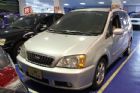 台中市福特 MAV 1.8 銀色 FORD 福特 / MAV中古車