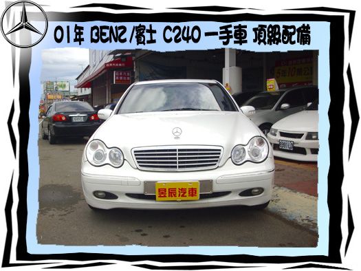 BENZ/C240 照片2