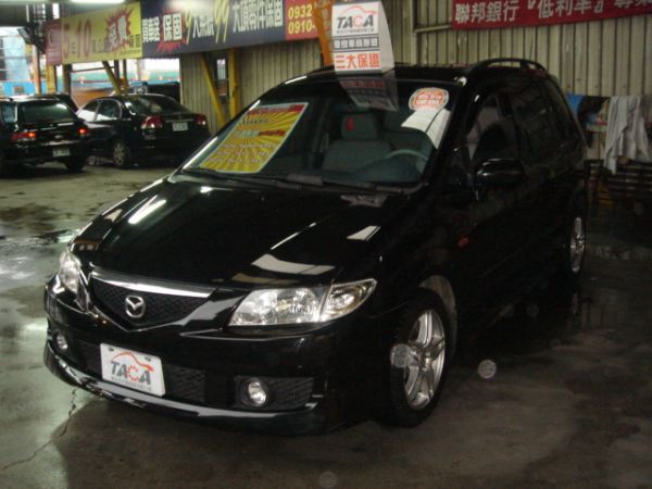 MAZDA PREMACY 照片1