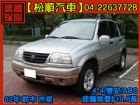 台中市【松順汽車】2002鈴木GRAND VI SUZUKI 鈴木 / Vitara(金吉星)中古車