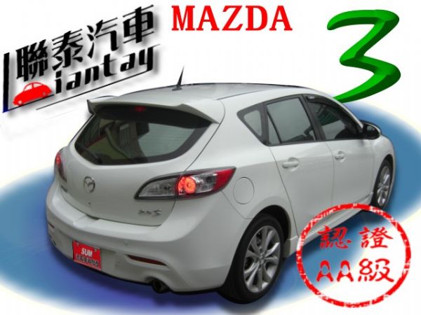 SUM聯泰汽車~2010年 MAZDA3 照片10