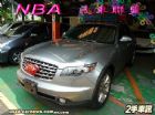 台中市06年即刻入主高級階級 INFINITI 極致 / FX35中古車