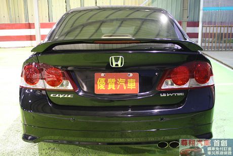 Honda 本田 Civic K12 照片4