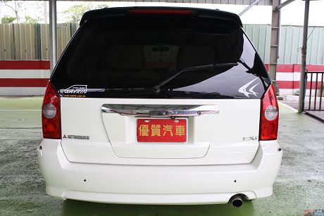 Mitsubishi 三菱 Savrin 照片4