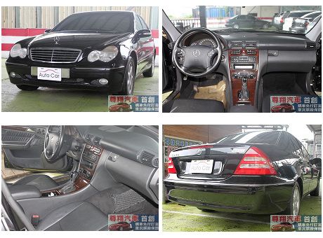 Benz 賓士 C-Class C 24 照片1