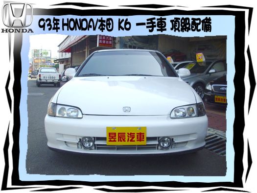 HONDA/K6 照片2