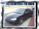 台中市FORD/MONDEO FORD 福特 / Mondeo中古車