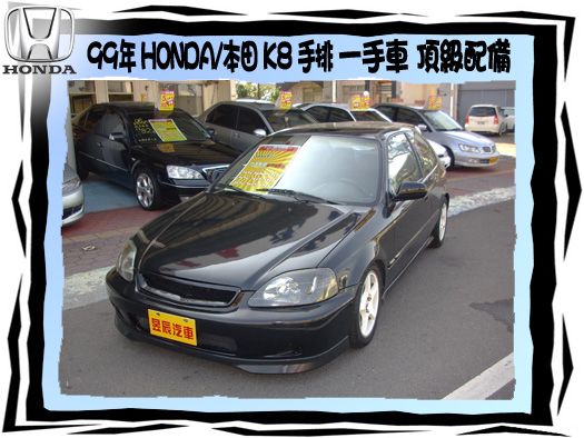 HONDA/K8 照片1