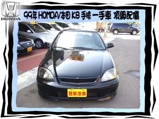 HONDA/K8 照片2