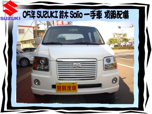 SUZUKI/鈴木 Solio 照片1